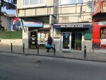 Terzi Emlak (Istanbul, Sariyer, Cayirbasi Avenue, 111A) ، محل خياطة