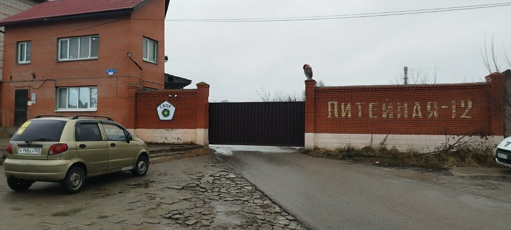 Ventilation systems Svok, Chehov, photo