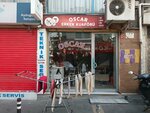 Oscar Hairdresser (Istanbul, Eyupsultan, Halitpasa Avenue, 23B), barber shop