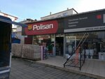 Polisan Simtas Building Market (Istanbul, Atasehir, 3001st Avenue, 59), fotomurales y frescos