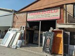 Yaralioglu (Konya, Selcuklu, Horozluhan Neighborhood, Mescitli Street, 41), plywood