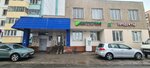 Ателье (Chistopolskaya Street, 59) ، محل خياطة