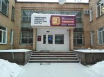 Консулъ Групп (Moskovskiy Avenue, 91), legal services