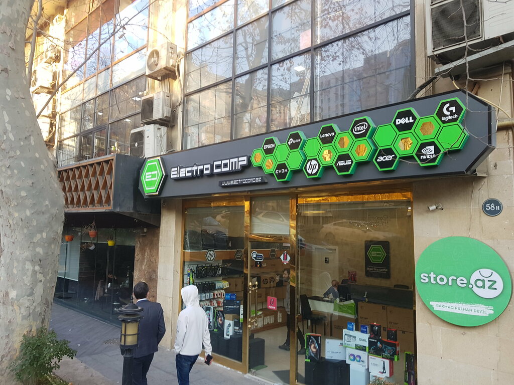 Computer store Electrocomp, Baku, photo