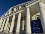 Elmash (Starykh Bolshevikov Street, 22), cultural center