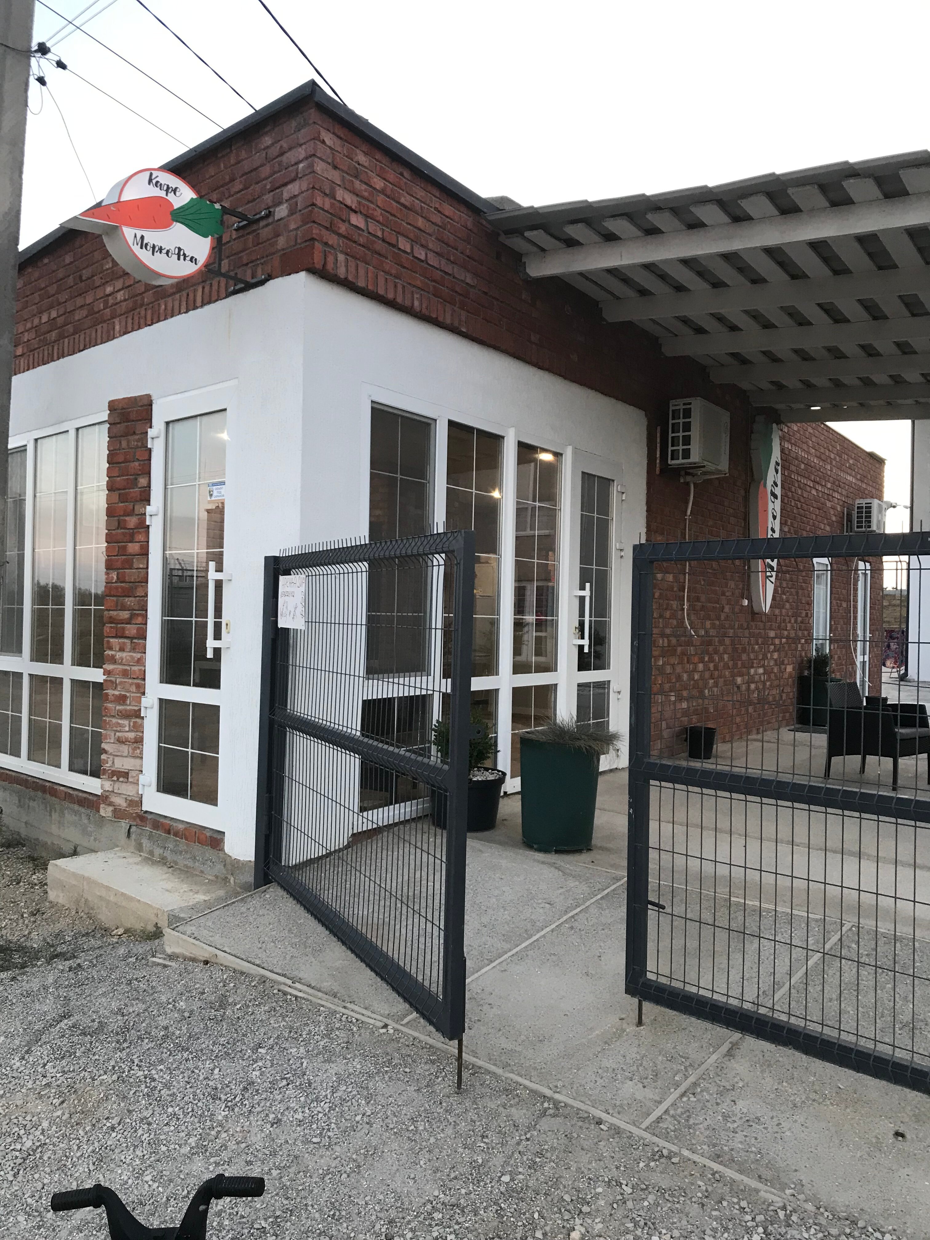 Фото Моркофка