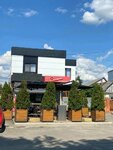 Пицца Амо (posyolok gorodskogo tipa Mostovskoy, Pervomayskaya ulitsa, 82), pizzeria