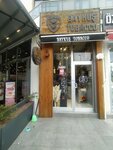 Baykus Tobacco (İstanbul, Kadikoy, Şemsettin Günaltay Cad., 164D) ، متجر مستلزمات التدخين