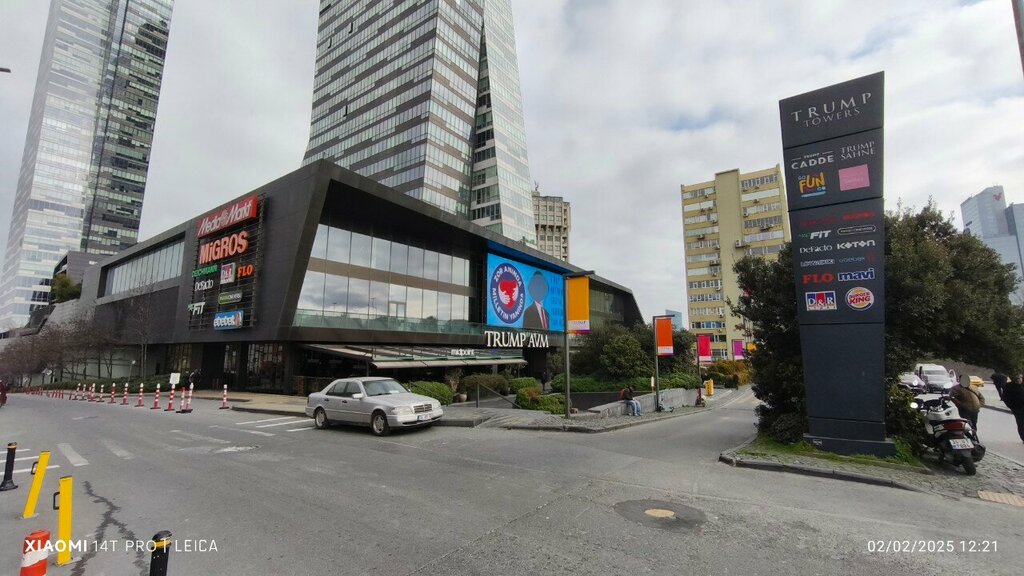 Bookstore D&R, Istanbul, photo