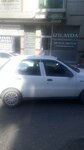 Izilayda Construction Materials (Izmir, Bornova, Ergene Neighborhood, 460th Street, 14A), hardware store