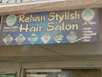 Rehan stylish (Kashmir Colony, Sector B, 6th Street, B416), hairdresser