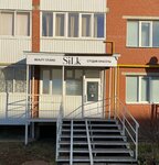 Silk (Internatsionalnaya ulitsa, 122А), beauty salon