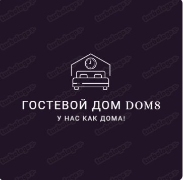 Фото Гостевой дом Dom8