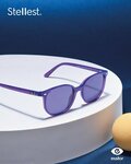 Optika kids (Kirova Street, 30), opticial store
