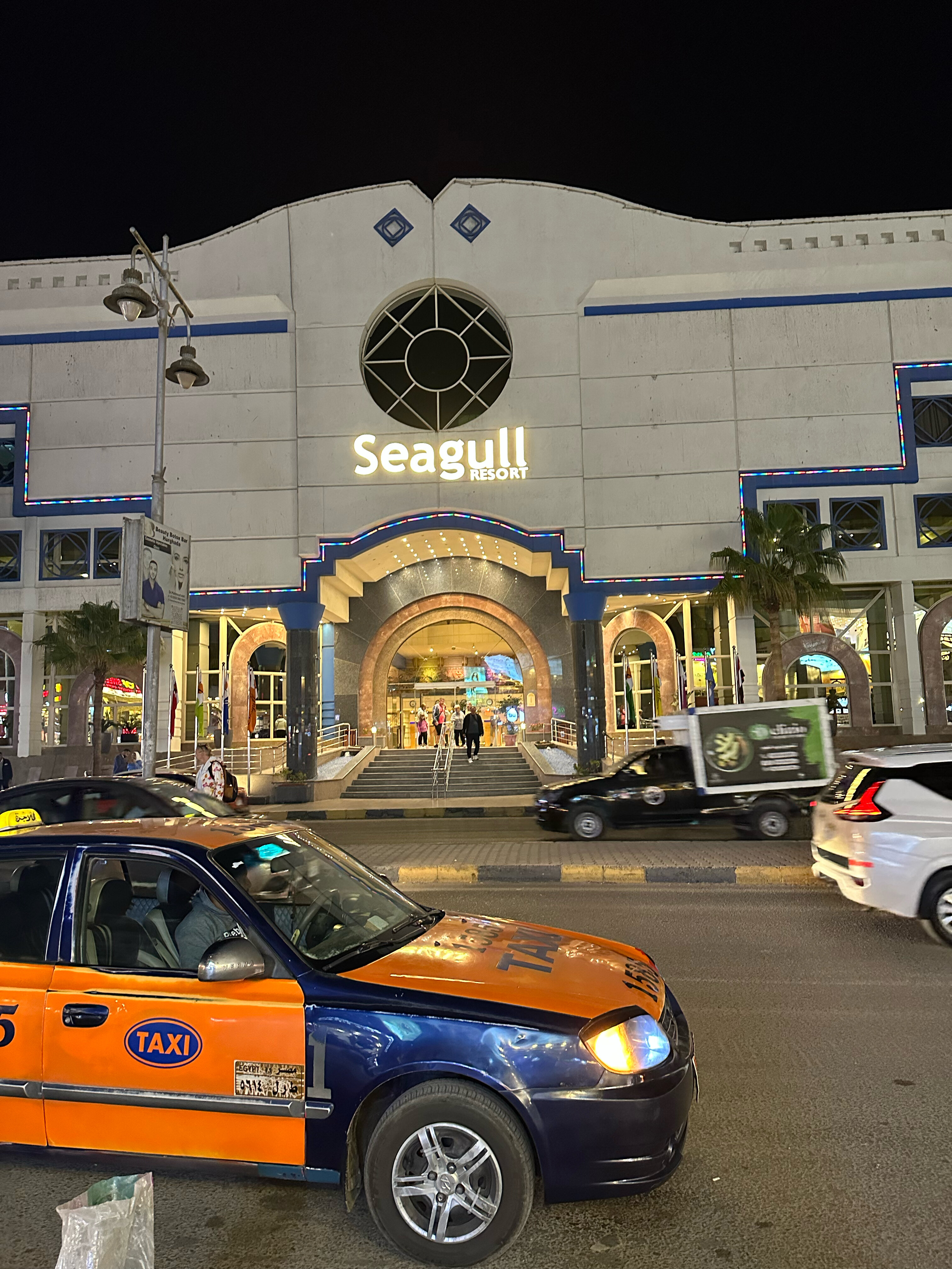 Фото Seagull Beach Resort