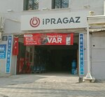 Ipragaz (İzmir, Çiğli, Harmandalı Gazi Mustafa Kemal Atatürk Mah., Gazi Blv., 58C), bombonas de gas