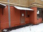 TSZh Lazurny (ulitsa Lazareva, 3) ، جمعية أصحاب المنازل