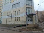 Бухучет (Pobedy Street, 28) ، شركات البرمجيات