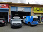 KardeslerAuto (Istanbul, Umraniye, Yamanevler Neighborhood, Sanayi Avenue, 1), car service, auto repair