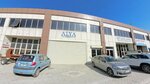 Alya Group (Konya, Karatay, Fevzicakmak Neighborhood, 10761st Street, 2U) ، شركة الإدارة