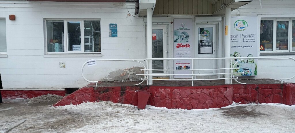 Оборудование и материалы для салонов красоты Nailbar, Петропавловск, фото