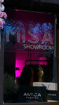 Misa Showroom (Barmaleeva Street, 10), clothing store