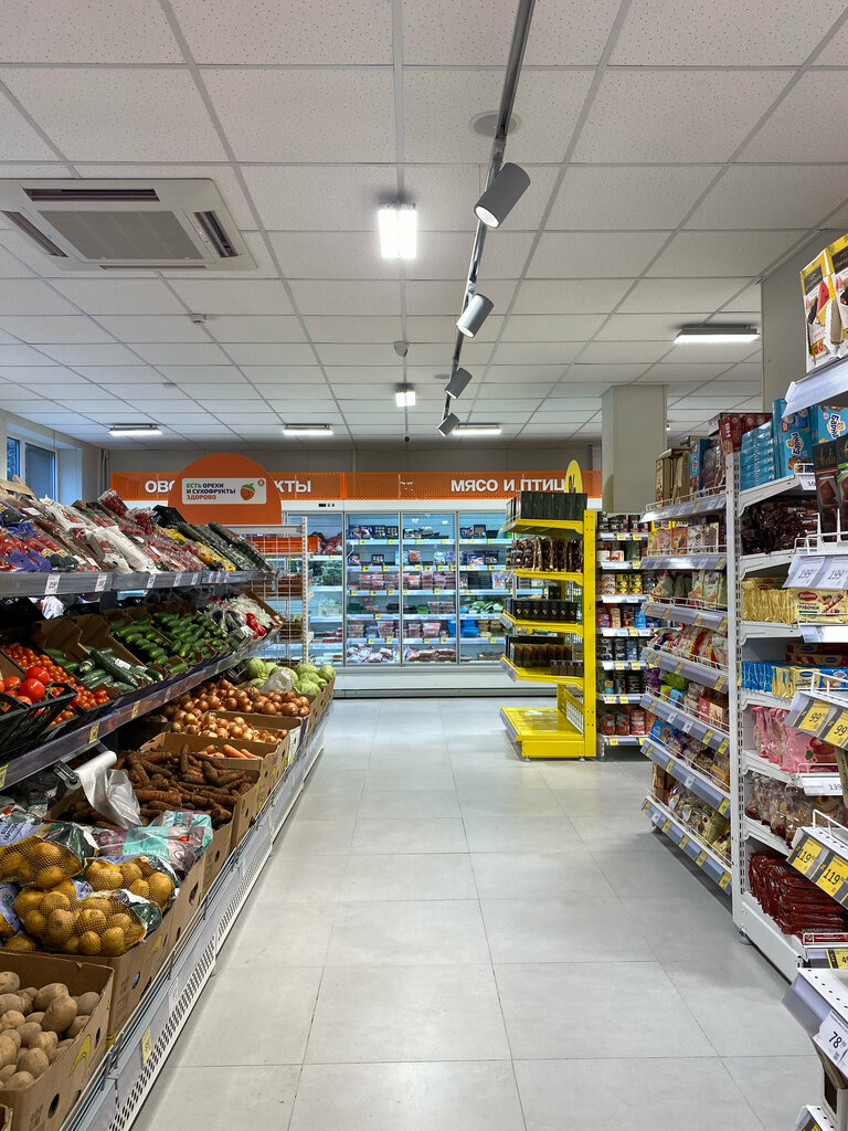 Supermarket Dixy, Moscow, photo