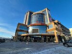 Продо птицефабрика сибирская (Frunze Street, 1к4), management company