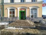 5Post (Sovetskaya Street, 63) ، الطرود الآلي
