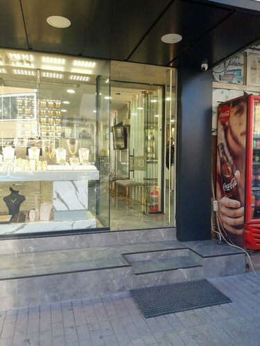 Sayıner Kuyumculuk Fotoğraf 3