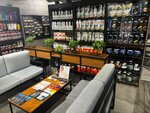 FitShop (Lenina Street, 121) ، غذاء رياضي