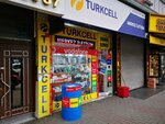 Turkcell Central Communication (Istanbul, Gungoren, Ataturk Avenue, 74B) ، مشغل للهاتف الجوال