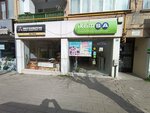 Iklimsa (Bursa, Osmangazi District, Celal Bayar Avenue, 42B) ، أنظمة التهوية