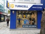 Nrg Communication (Istanbul, Kartal, Kordonboyu Neighborhood, Ankara Avenue, 72A) ، متجر للهواتف المحمولة