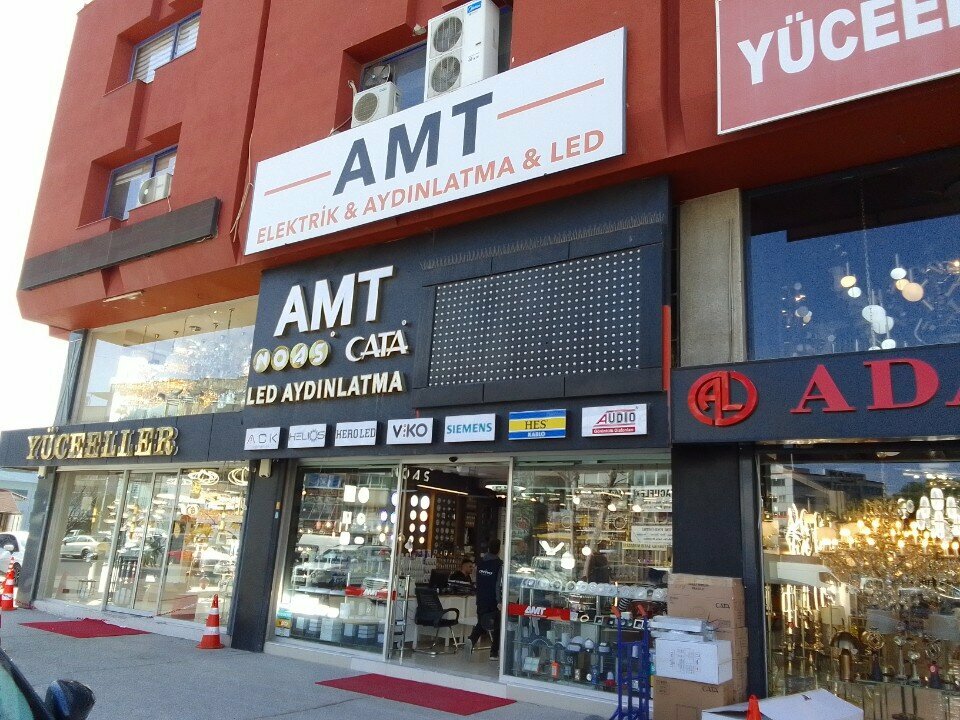 Lamps AMT, Izmir, photo