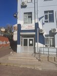 Yenibosna Aile Sagligi Merkezi (İstanbul, Bahçelievler, Zafer Mah., Vadi Sok., 2/4) ، عيادة التنظيم العائلي