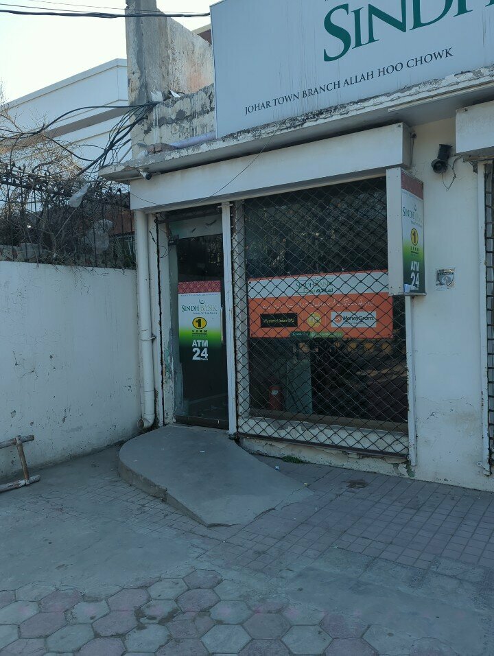 ATM Sindh Bank ATM, Lahore, photo