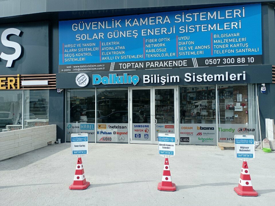 Electronic goods store Dalkilic Information Systems, Ankara, photo
