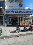Pratik Tarım Market (Измир, Конак, улица 1202/1, 60), сельскохозяйственное предприятие в Измире