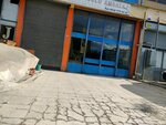 Cobanoğlu Packaging (Konya, Karatay, Fevzicakmak Neighborhood, Haci Bayram Avenue, 19), printing house