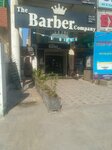 The Barber Company Tbc (Wapda Town, Block D-3, 391), hairdresser