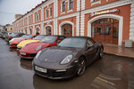 Автодилер159 (Lenina Street, 100), used car dealer