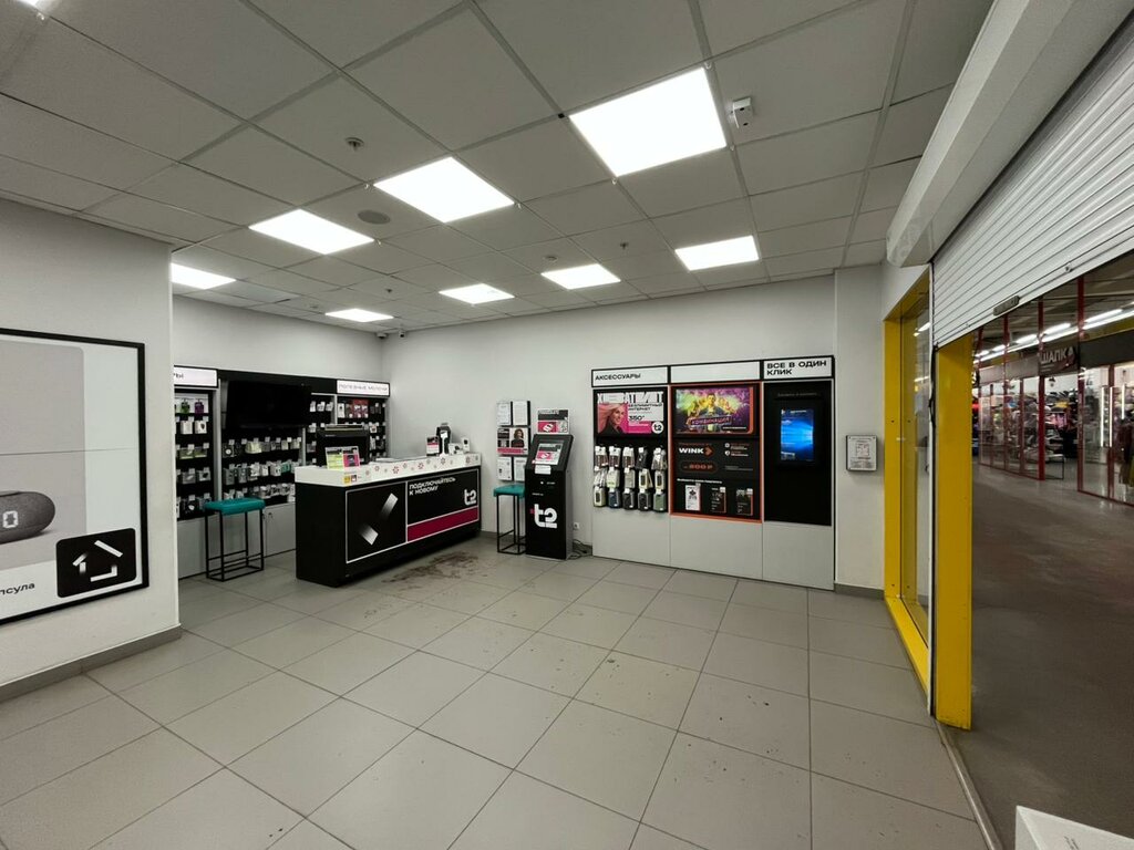 Mobile network operator T2, Krasnoyarsk, photo