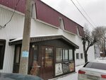 Parus (Vodoprovodnaya Street, 23А) ، مقهى