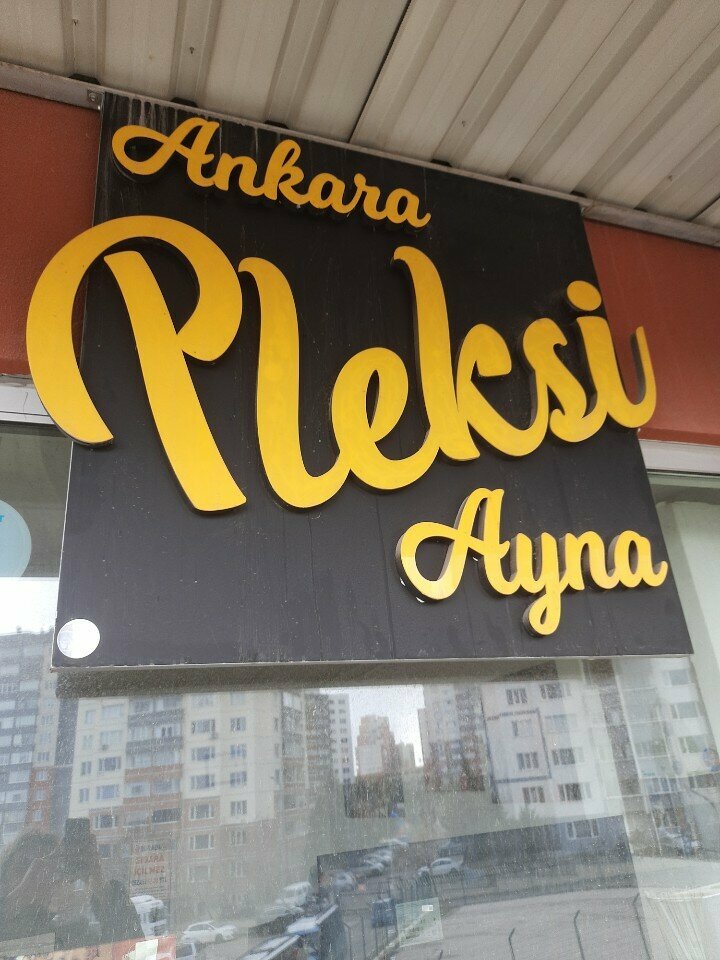 Plexiglass, polycarbonate Ankara Plexiglass Mirror, Ankara, photo