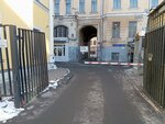 Национальный центр консалтинга (Nastasyinsky Lane, 8с2), expertise