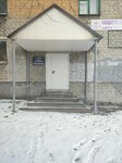 Druzhina sodeystviya pravoporyadku Moskovskogo rayona g. Nizhny Novgorod (Moskovskoye Highway, 155) ، منظمات المجتمع