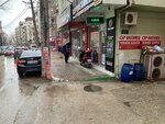 Mobile Hospital (Bursa, Osmangazi District, Dikkaldirim Avenue, 66), mobile phone store
