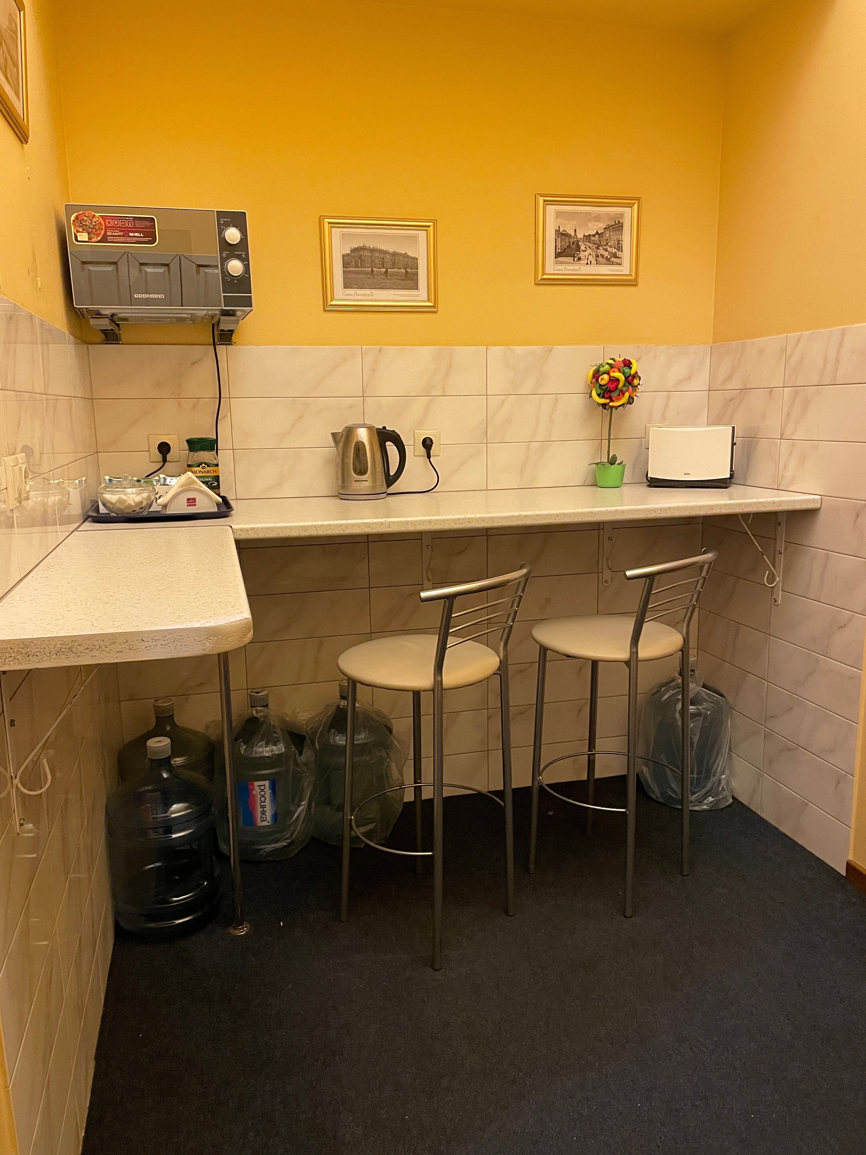 Фото Аристократ