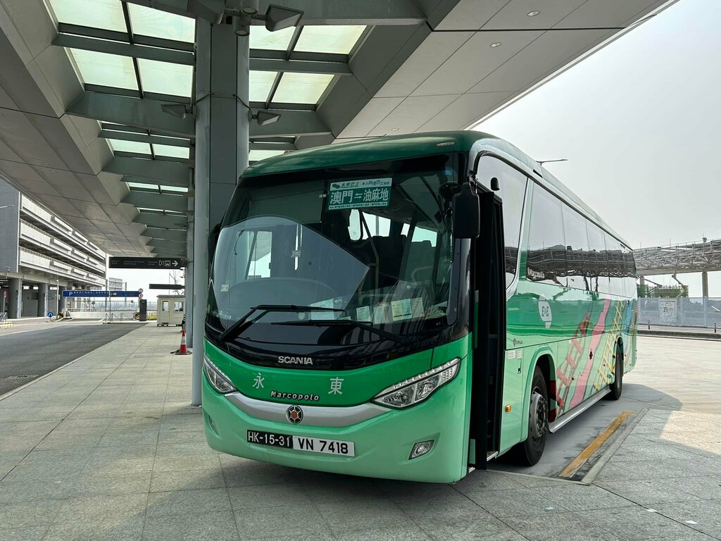 Border checkpoint Macao Frontier Post of Hong Kong-Zhuhai-Macao Bridge, Macau, photo